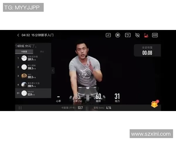 深圳极限运动队实力对比深度解析与未来发展趋势探讨