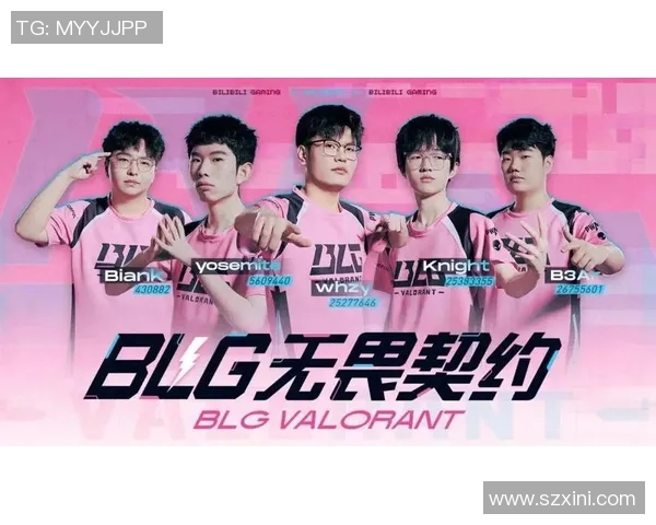 热议DOTA2：BLG战队如何通过技术变革重塑竞技格局