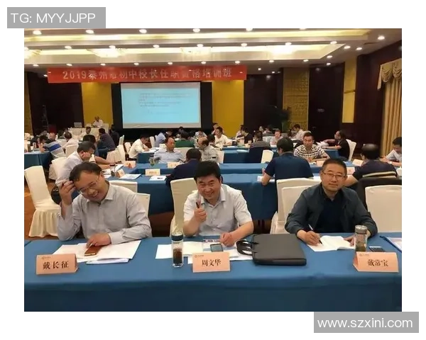 西安滑板队的团队协作与默契训练探讨与实践分享